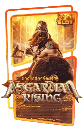 Asgardian-Rising